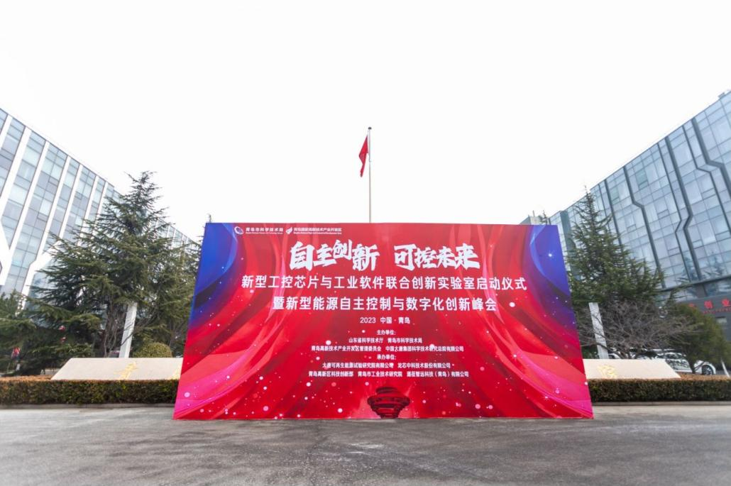 利来w66(中国区)_来利国际旗舰