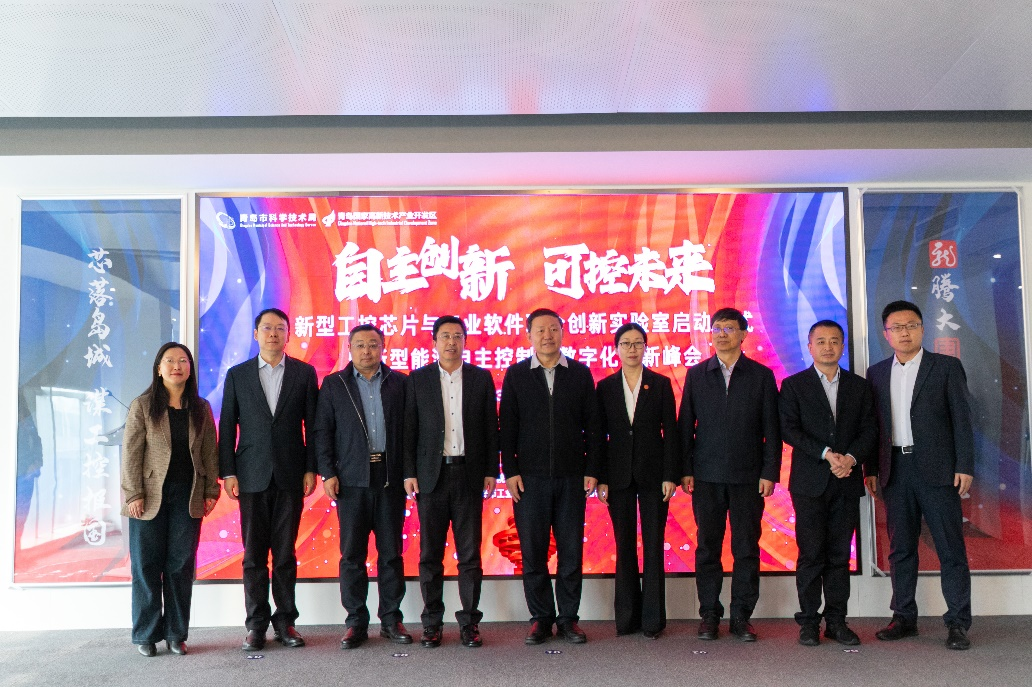 利来w66(中国区)_来利国际旗舰