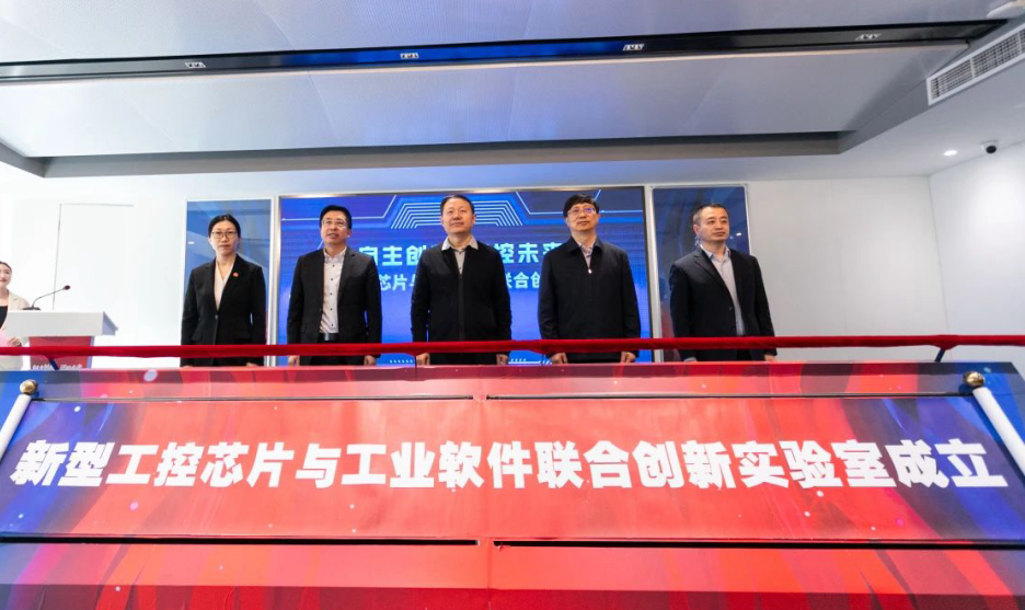 利来w66(中国区)_来利国际旗舰