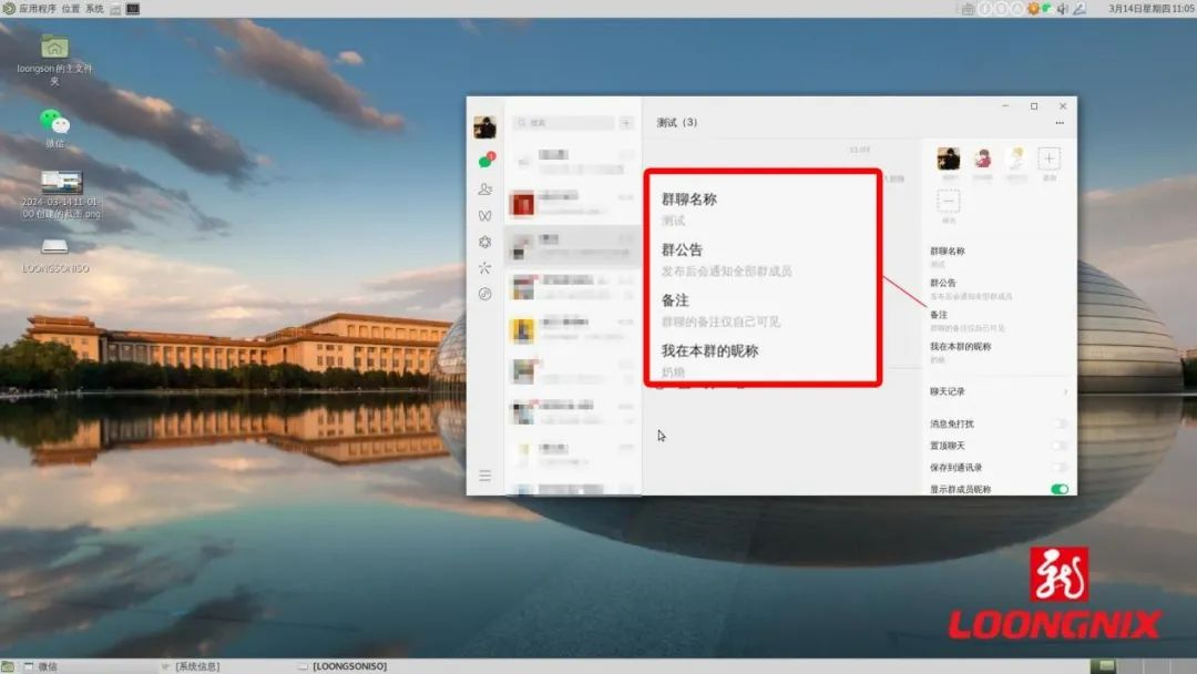 w66(й)_콢