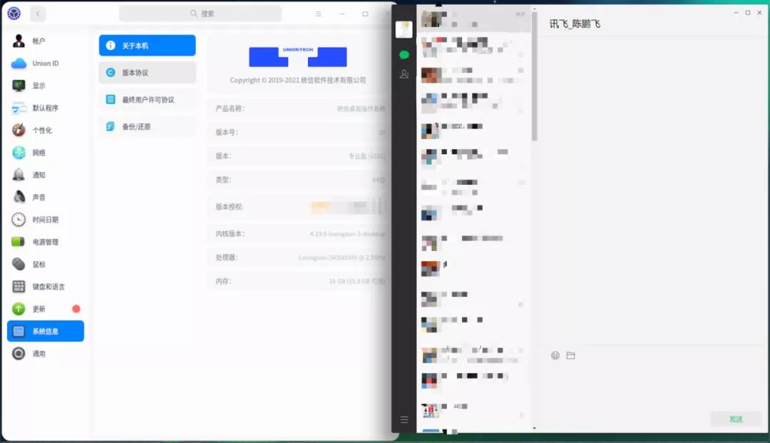 利来w66(中国区)_来利国际旗舰