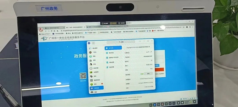 ����w66(�й���)_���������콢