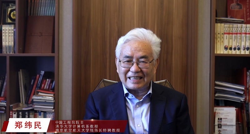 ����w66(�й���)_���������콢