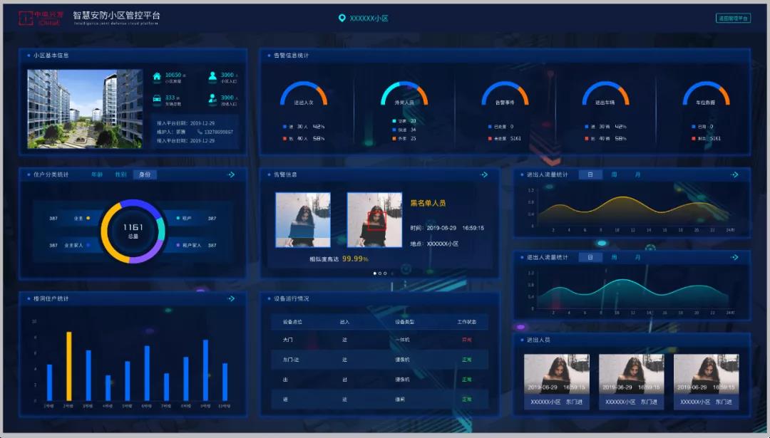 ÀûÀ´w66(ÖйúÇø)_À´Àû¹ú¼ÊÆì½¢