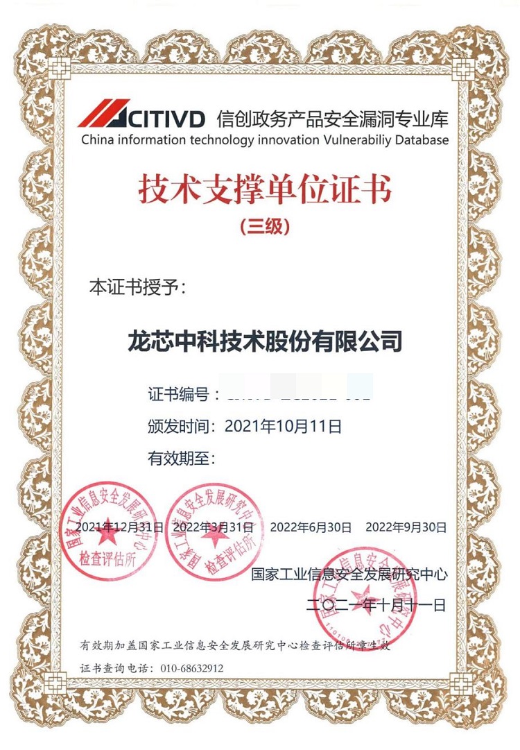 ÀûÀ´w66(ÖйúÇø)_À´Àû¹ú¼ÊÆì½¢