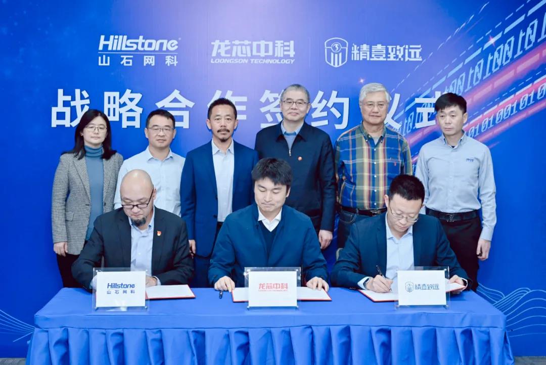 利来w66(中国区)_来利国际旗舰