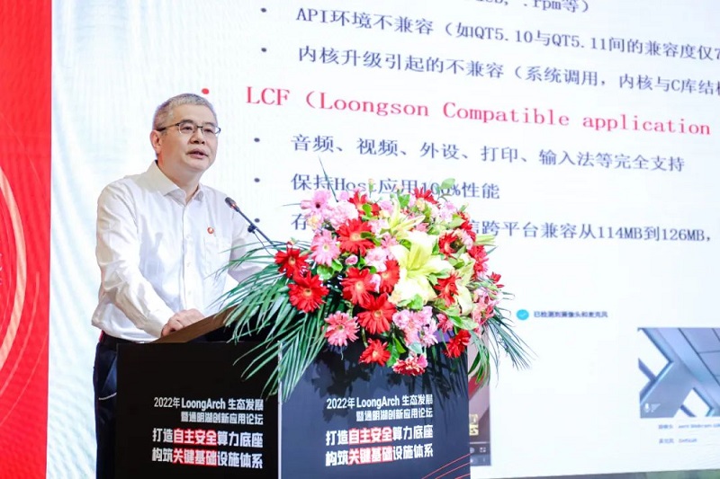 ����w66(�й���)_���������콢