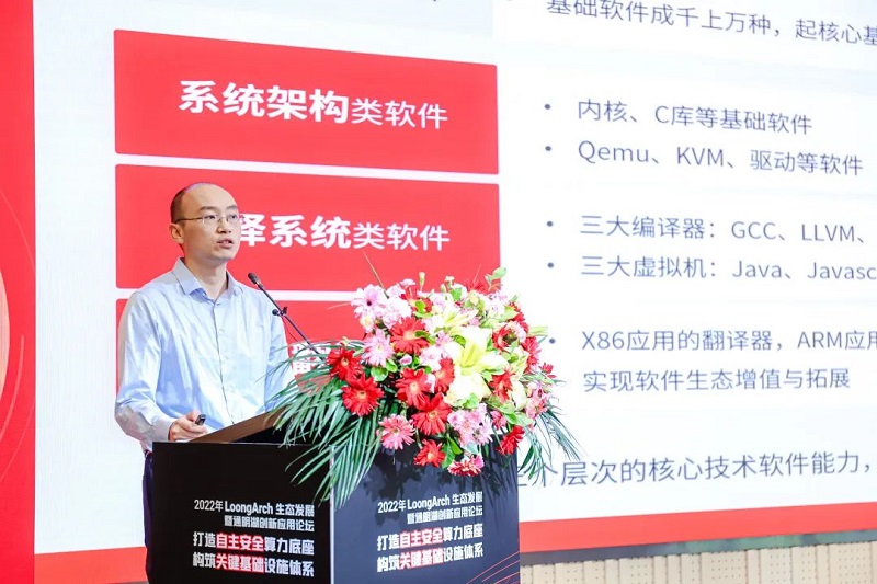 ����w66(�й���)_���������콢