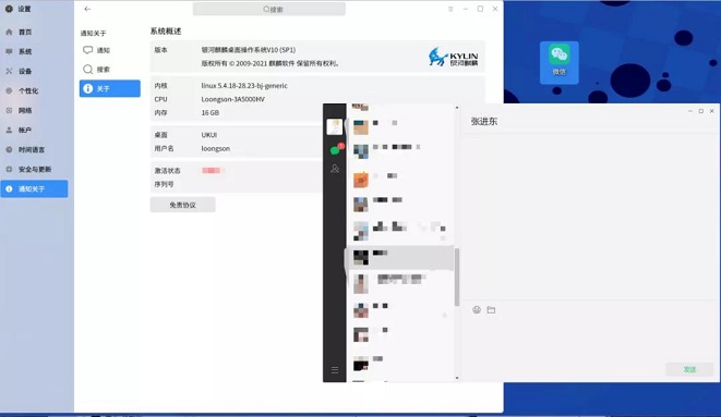 利来w66(中国区)_来利国际旗舰