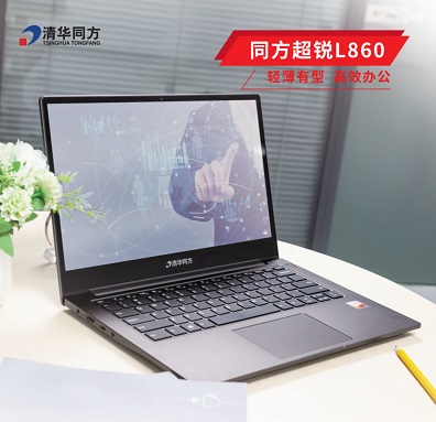 利来w66(中国区)_来利国际旗舰